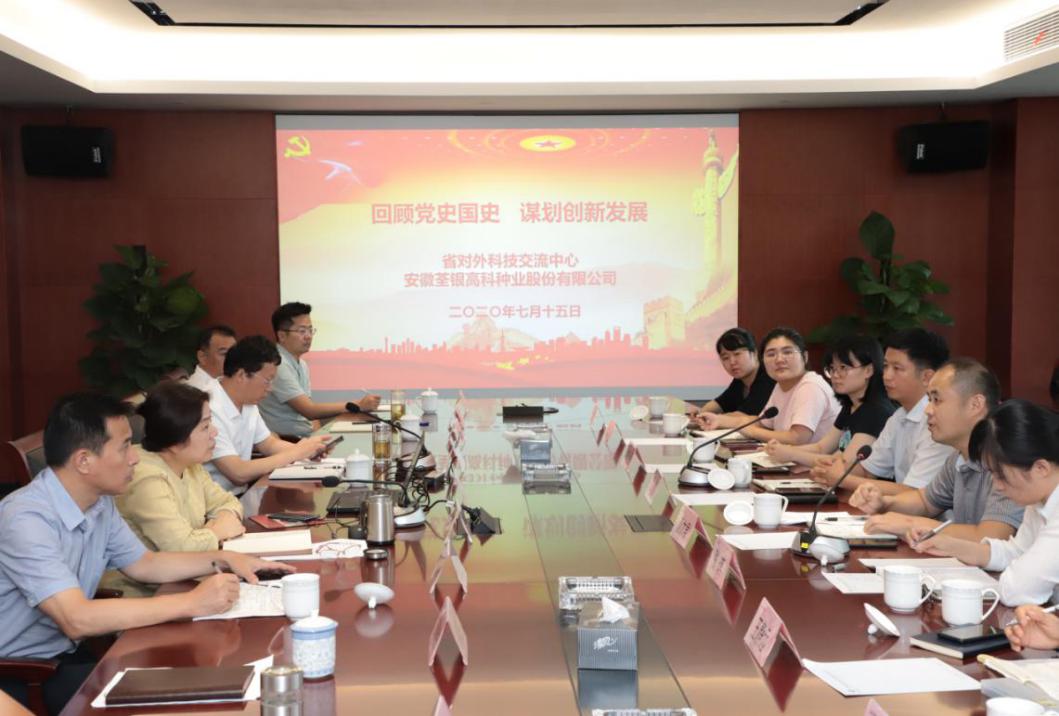 圖片4.jpg 圖片4.jpg