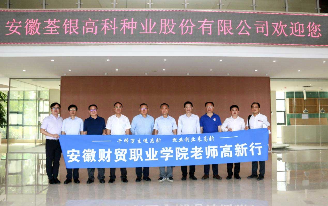 圖片4.jpg 圖片4.jpg