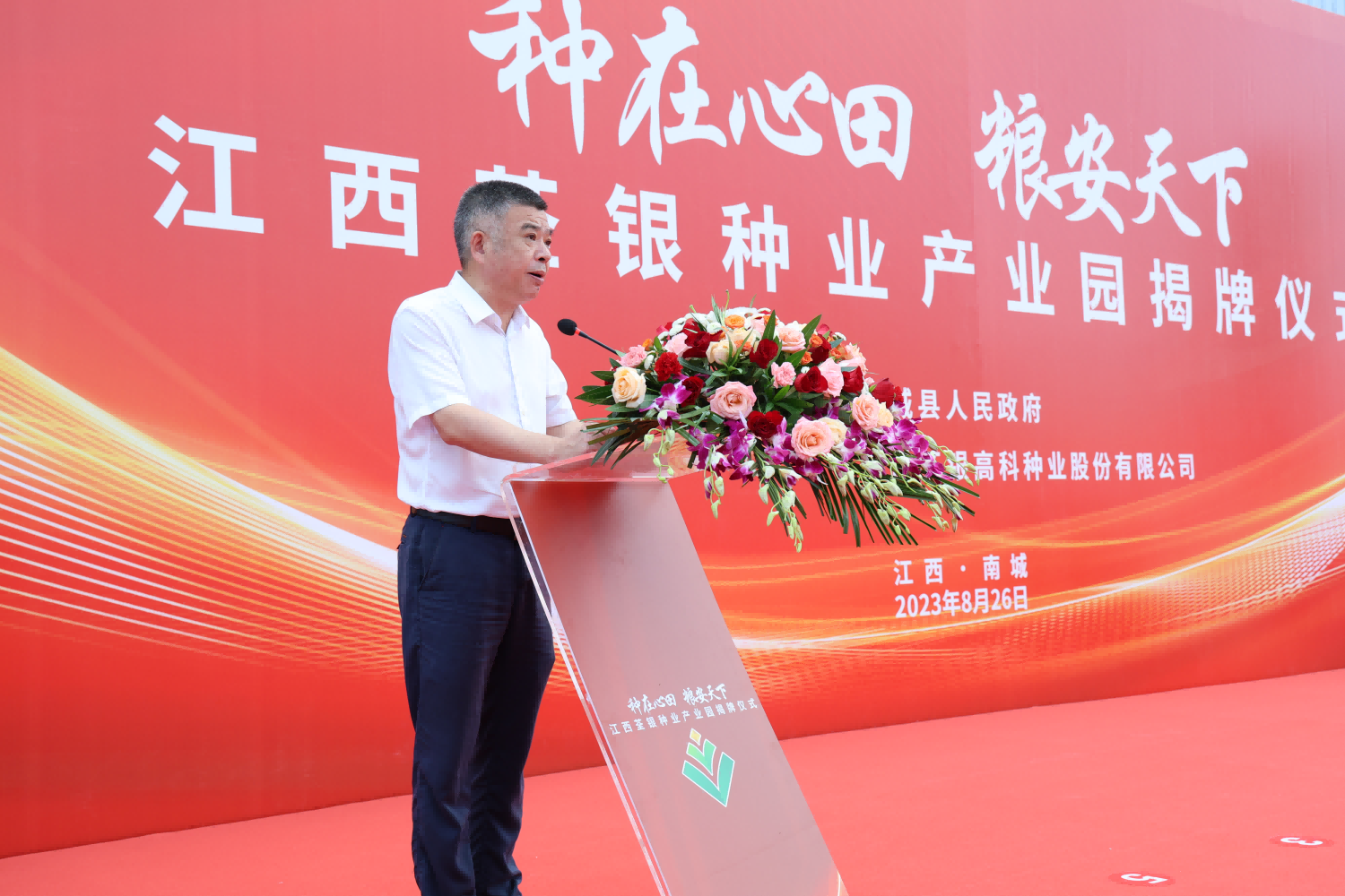 圖片3.png 圖片3.png