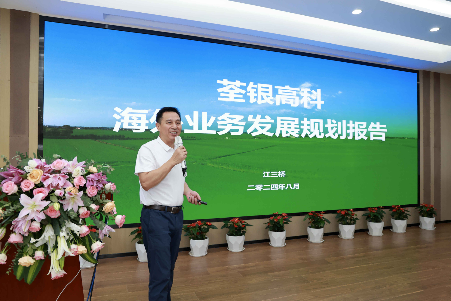 圖片8.png 圖片8.png