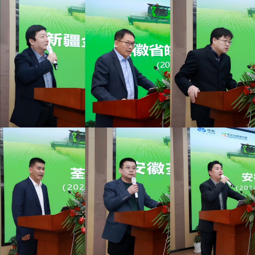 圖片2.png 圖片2.png