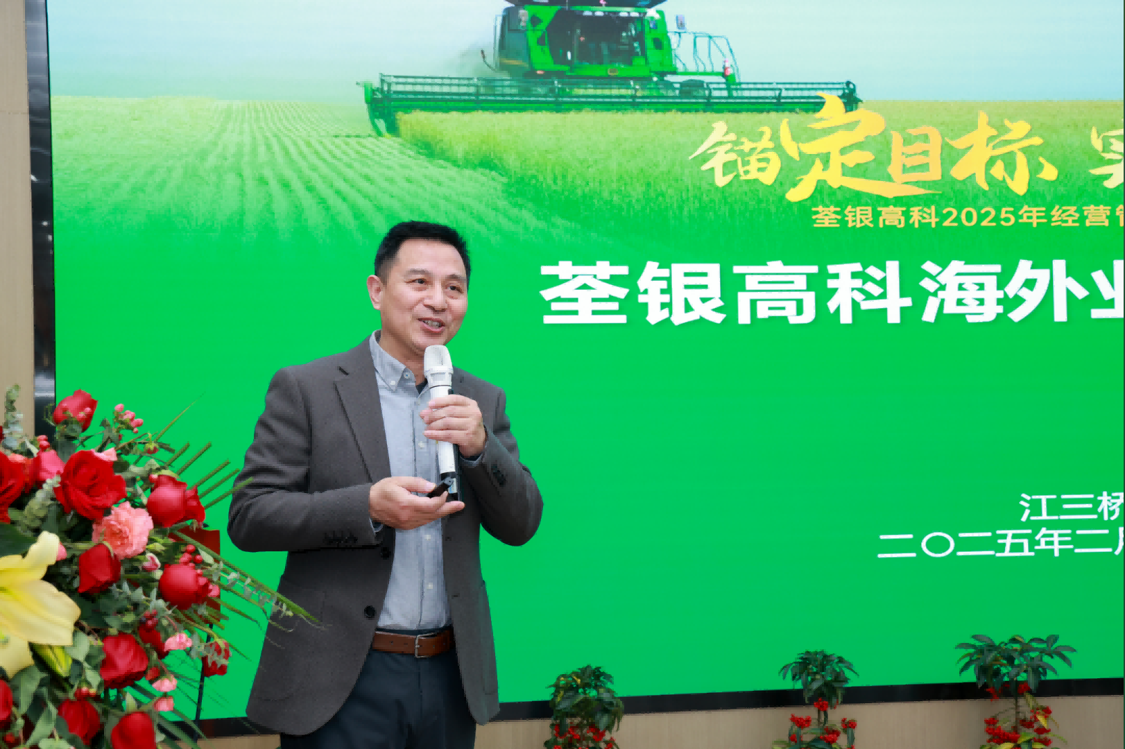 圖片15.png 圖片15.png