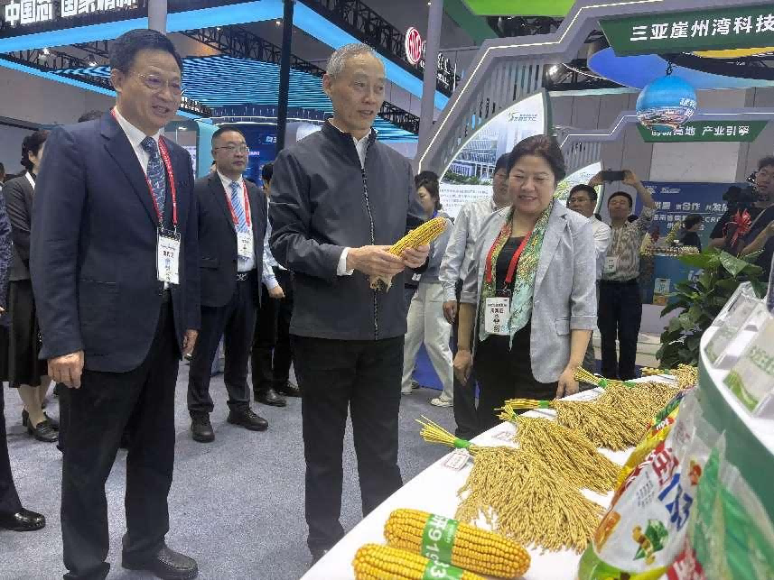 圖片2.png 圖片2.png